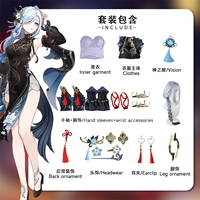 Cold Flower Youlu Shenhe Clothing+аксессуары+парики