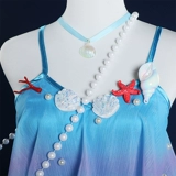 King Glory Doria Cos Play Game Cos Play Suit Subil