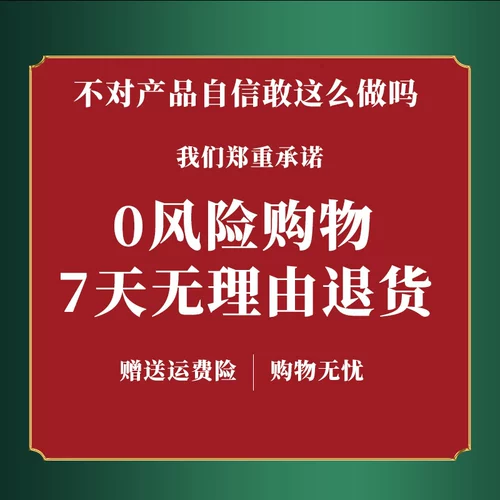 Действительно шелковая танце