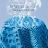 Летнее портативное спортивное быстросохнущее полотенце от пота для бадминтона для спортзала подходит для мужчин и женщин