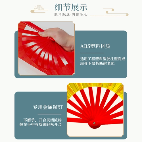 Снежный Dragon Fan Dance Fan Fan Fan China Style Performance Kindergarten Дети с красным золотом восьми -дюймовая практика тайцзи