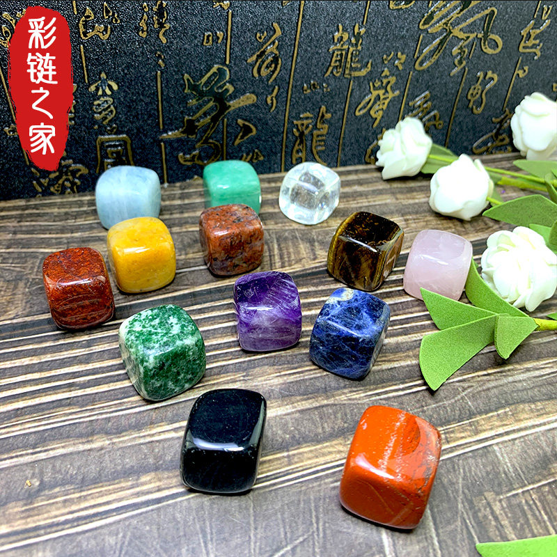 Natural Crystal Raw Stone Mineral Crystal Specimen Stone Kop Teaching Powder White Yellow Purple Crystal Agate Square Square Grain