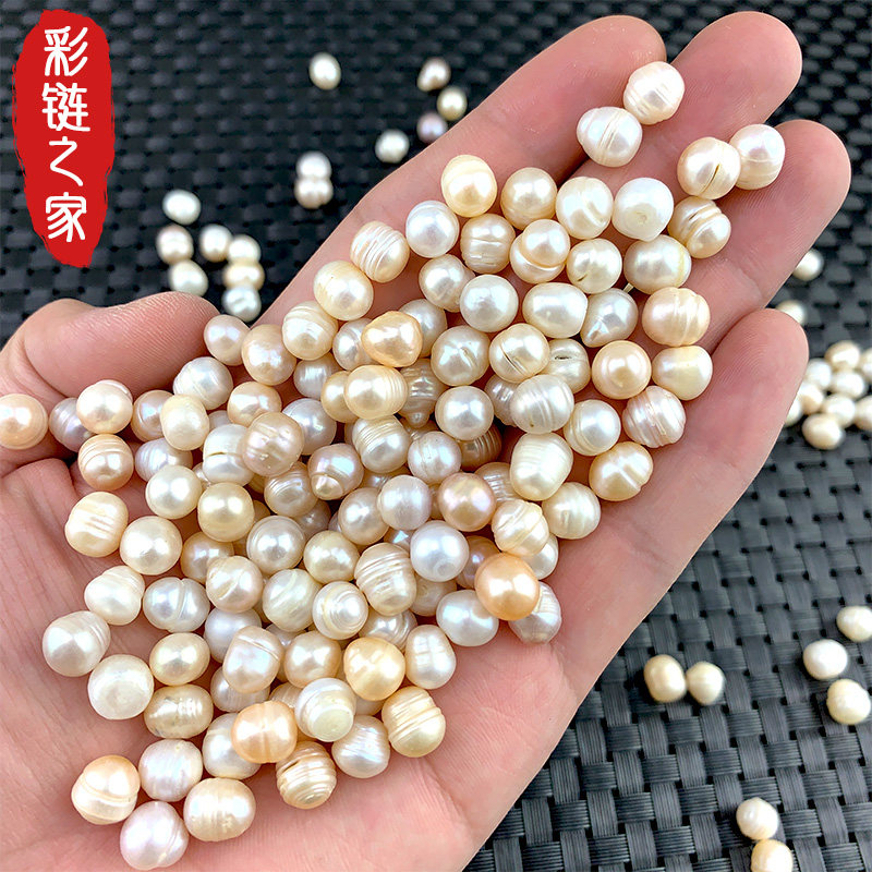 Natural freshwater pearl gravel loose beads can be ground seven gemstones Manza loose bead flower potted plant