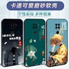 Suitable for Xiaomi Redmi 10X 4g Phone Case M2003J15Sc Anti-Drop Redmi10X Soft Shell Protective Cover Radmi Men and Women Redml Creative Redmi 10X4G Cartoon Hm10X4G New Model