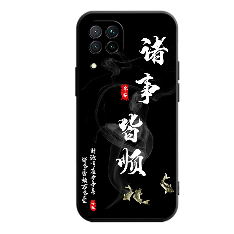 Suitable for Huawei Nova6Se Phone Case Jny-Al10 Full Edge Protection Jnyal10 Anti-Drop Nov6Se Cartoon N0Va6Se Men and Women Navo6Se Soft Case Novo6Se Creative Hw Protective Cover