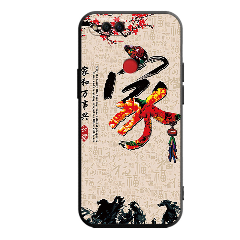 Suitable for Huawei Honor Play 7X Phone Case Bnd-Al00 Chinese Style Bndtl10 Anti-Drop Honor7X Creative Cartoon H0N0R7X Soft Rubber Honor 7X Shell Hono Protective Cover
