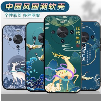 Suitable for huawei maimang 30 mobile phone case model tyh641m chinese style hw maimang 30 anti-fall maimang30 creative mm30 cartoon huawei m30 soft rubber maimang 30 shell protective cover Suitable for huawei maimang 30 mobile phone case model tyh641m chinese style hw maimang 30 anti-fall maimang30 creative mm30 cartoon huawei m30 soft rubber maimang 30 shell protective cover