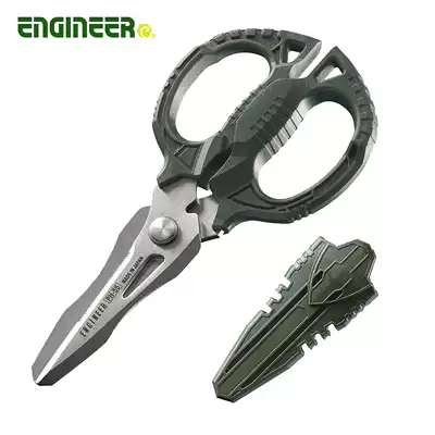 Japan imported engineer scissors, industrial grade toothed iron shears, steel wire shears, electrician wire shears, scissors, hardware tools
