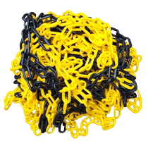 Plastic warning chain red and white plastic chain road cone chain isolation chain yellow and black chain for hanging clothes