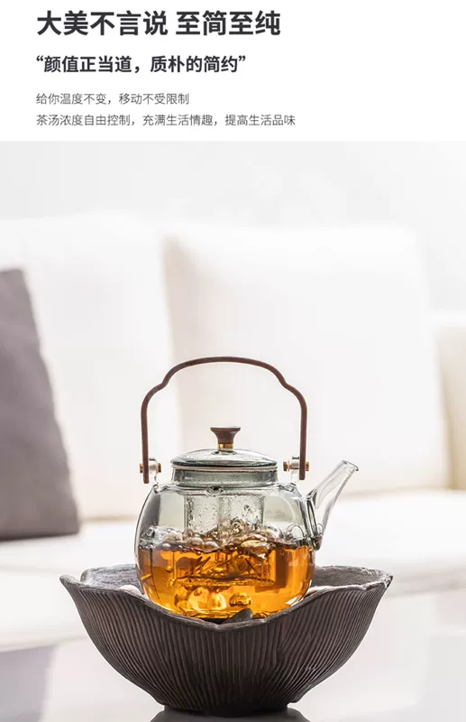 Lò trà nồi hơi trà bếp điện gốm bếp hộ gia đình phong cách Nhật Bản trong nhà rang trà rang khoai lang lọ pha trà ấm trà bộ