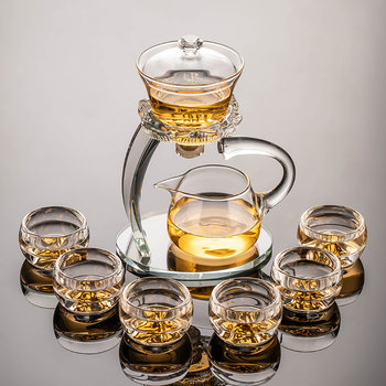 Transparent Glass Lazy Tea Set with Teapot for Brewing Tea at Home, Fully Automatic Magnetic Tea Brewing Pot and Cup, Tea Brewing Gadget