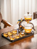 2026 New Model Glass Automatic Tea Set for Home Use, Light Luxury High-End Teacups, Magnetic Teapot, Lazy Tea Brewing Gadget