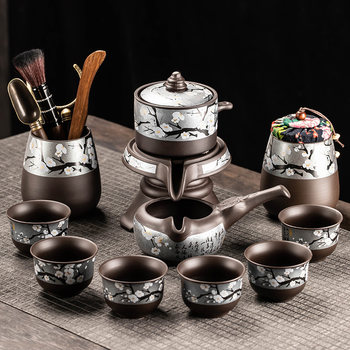 Purple Clay Automatic Tea Set for Home Use, Light Luxury, High-End, Lazy Tea Brewing Device, 2026 New Model, Tea Drinking Kung Fu Tea Cup