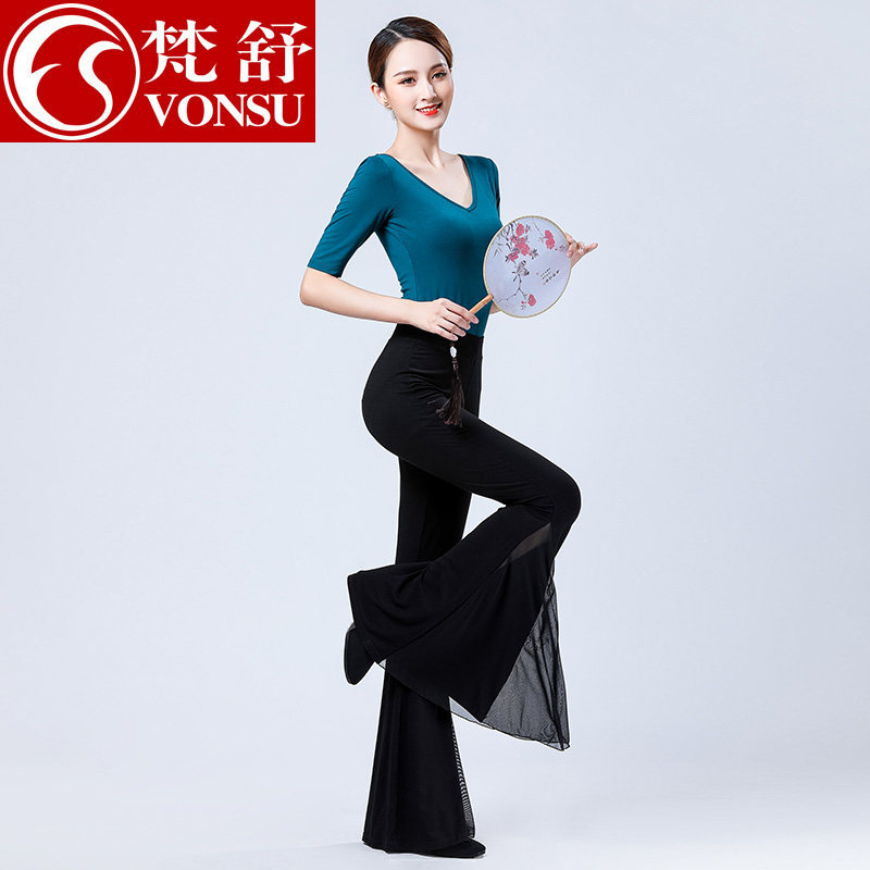 Fan Shu modern dance practice costume women's set high-end tutor type body etiquette body training mid-sleeve flared pants