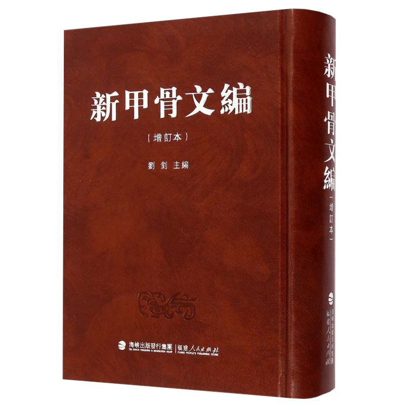 O1CN01HtthLB1L4FrIBc2IJ_!!2-