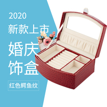 Variety house crocodile pattern exquisite jewelry box Red wedding bridal jewelry necklace earrings ring jewelry storage box
