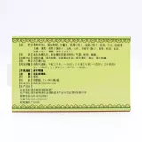 Получите Pu Poly Bone Skill 0,3G*36 штук/коробка