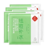 Tongrentang, наклейки, увлажняющая разглаживающая питательная маска для лица, анти-акне, 30г, 5 штук