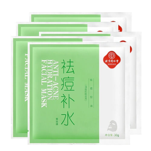 Tongrentang, наклейки, увлажняющая разглаживающая питательная маска для лица, анти-акне, 30г, 5 штук