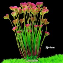 Aquarium water grass decoration landscape simulation water grass aquarium fish tank kelp fake water grass lazy man decoration seagrass landscape