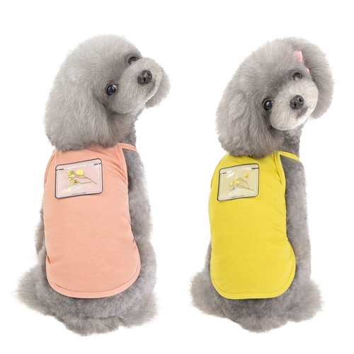 Летняя тонкая милая летняя одежда, бюстгальтер-топ, для маленькой груди