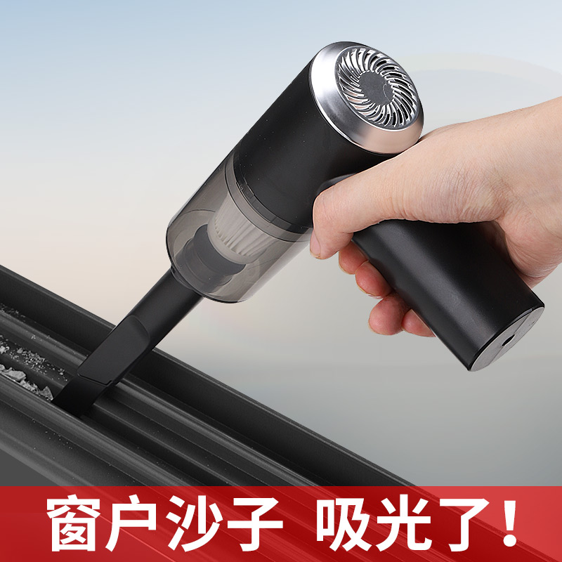 Window vacuum cleaner home ash suction small cleaning window seam desktop artifact gap window sill groove large suction suction