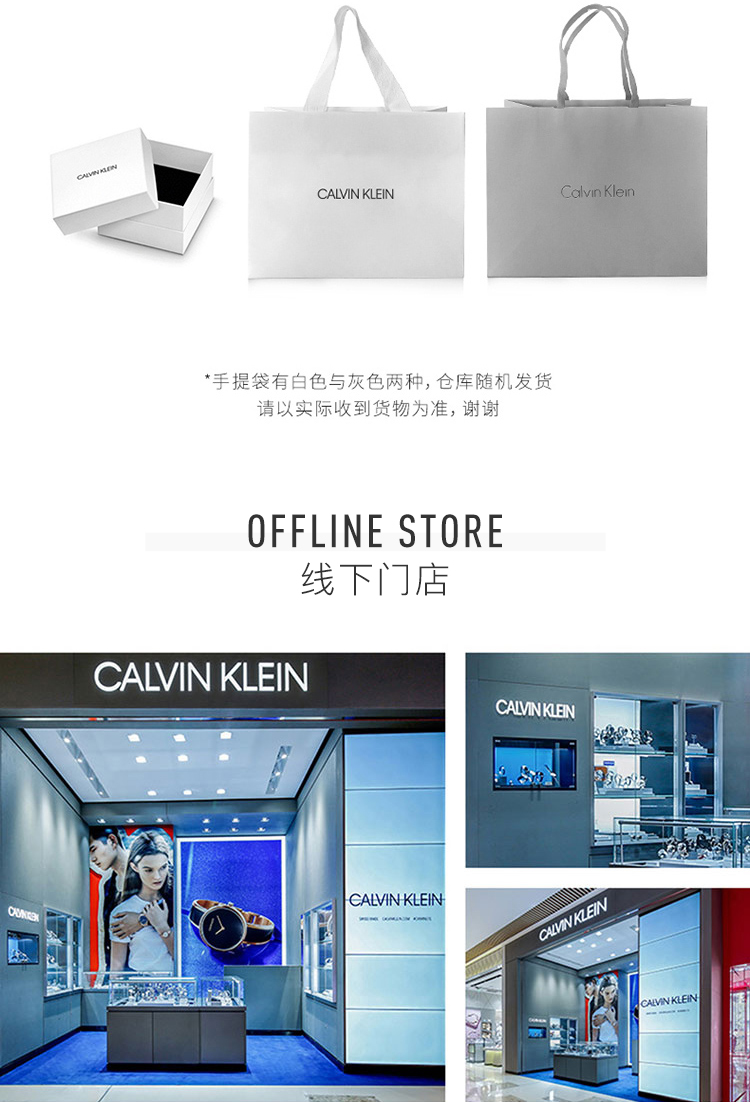 Calvin Klein 男女情侣款对戒 精钢戒指 图14