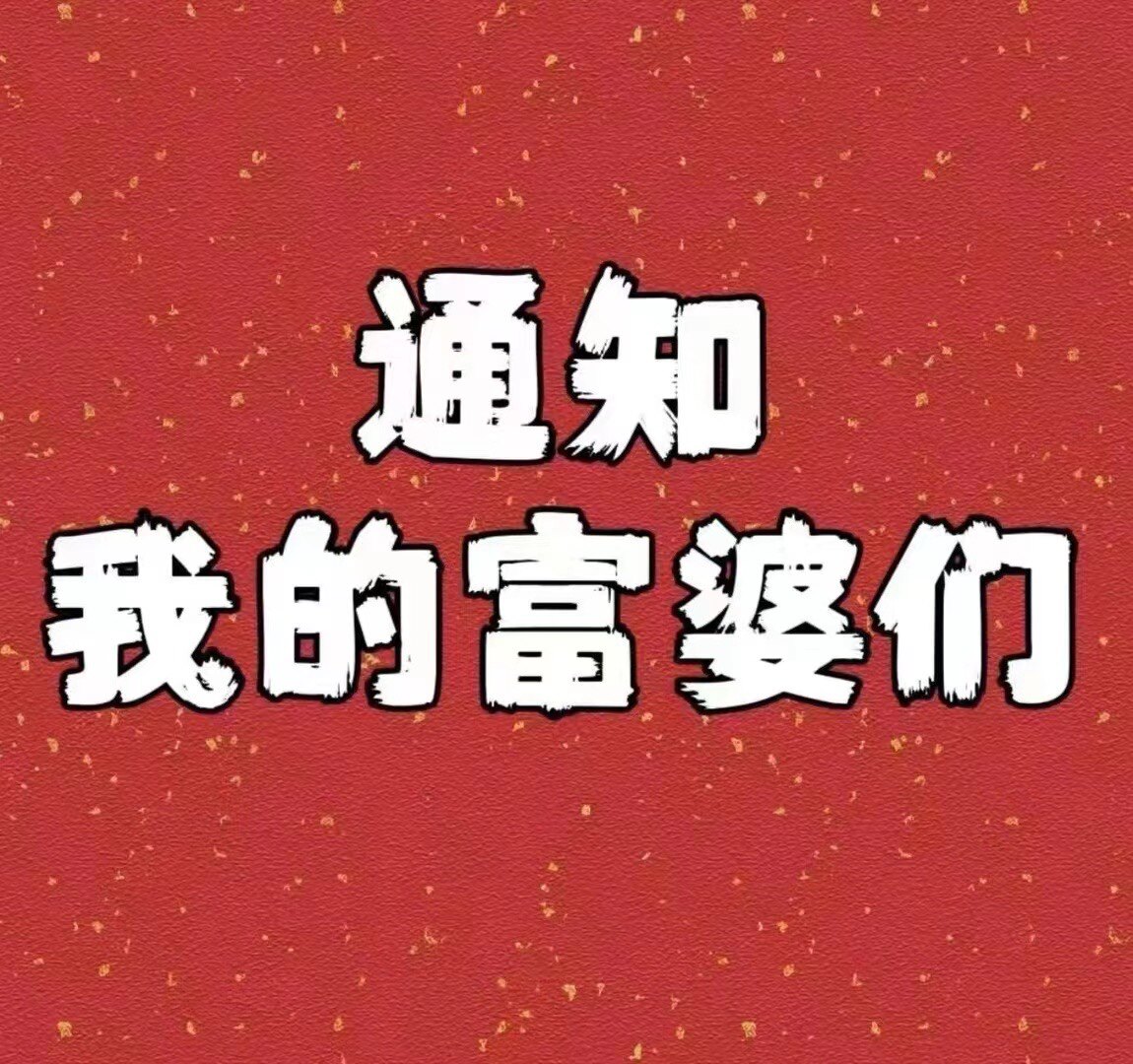 韩国韩恩护肤美装店