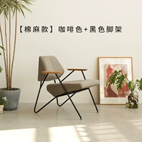 [Хлопок и лен] Коричневый + черный штатив