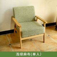 Светло -зеленое белье [одинокий игрок]