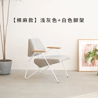 Светлый серый+белый штатив [хлопок и белье]