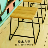 Квадратный стул [говяжий дерево]