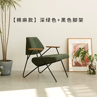 Зеленый черный штатив, из хлопка и льна