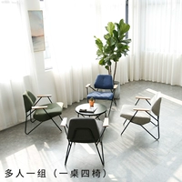 Одна группа других людей [ткань/кожа один стол четырех стул]