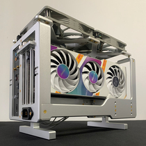 DENG A4X all-aluminum itx custom mini water-cooled A4280 chassis air-cooled desktop open