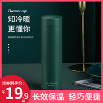 Thermos cup female intelligent trend personality creative student cute cup high-grade male large capacity ins cup customization