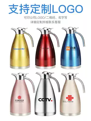 304 stainless steel insulated kettle household hot water bottle large capacity warm kettle boiling water bottle 2 liter dining room hotel customization
