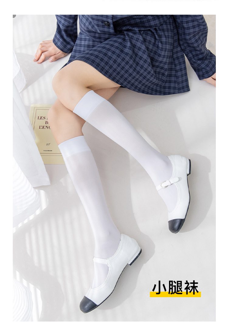 卡奈纯 夏季薄款中筒袜jk袜子 图3