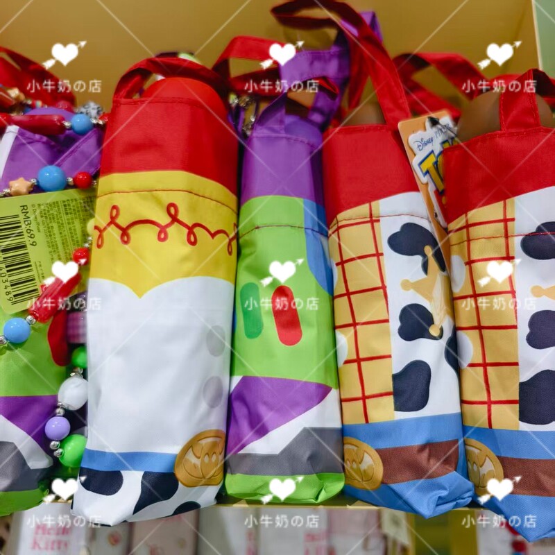Miniso X Toy Story Series 50% off Umbrella Parasol Rain Umbrella Buzz Lightyear Woody Jessie