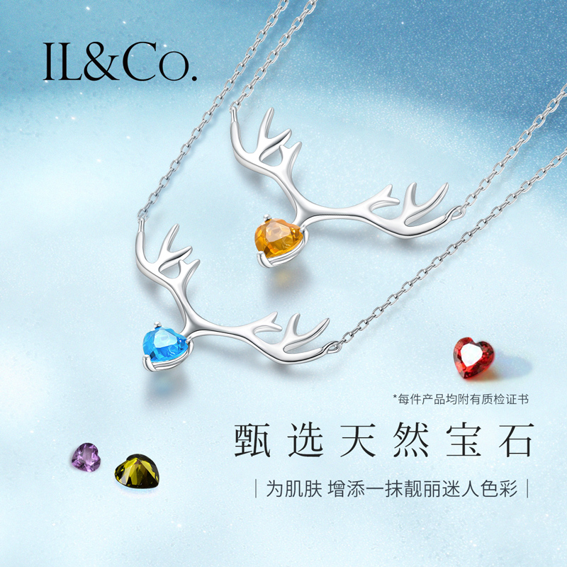 日本独立设计师珠宝品牌 IL&Co 一鹿有你 S925银 彩色天然宝石吊坠项链 锁骨链 双重优惠折后¥89包邮 5款宝石可选 附GIC证书 日本独立设计师珠宝品牌 IL&Co 一鹿有你 S925银 彩色天然宝石吊坠项链 锁骨链 双重优惠折后¥89包邮 5款宝石可选 附GIC证书