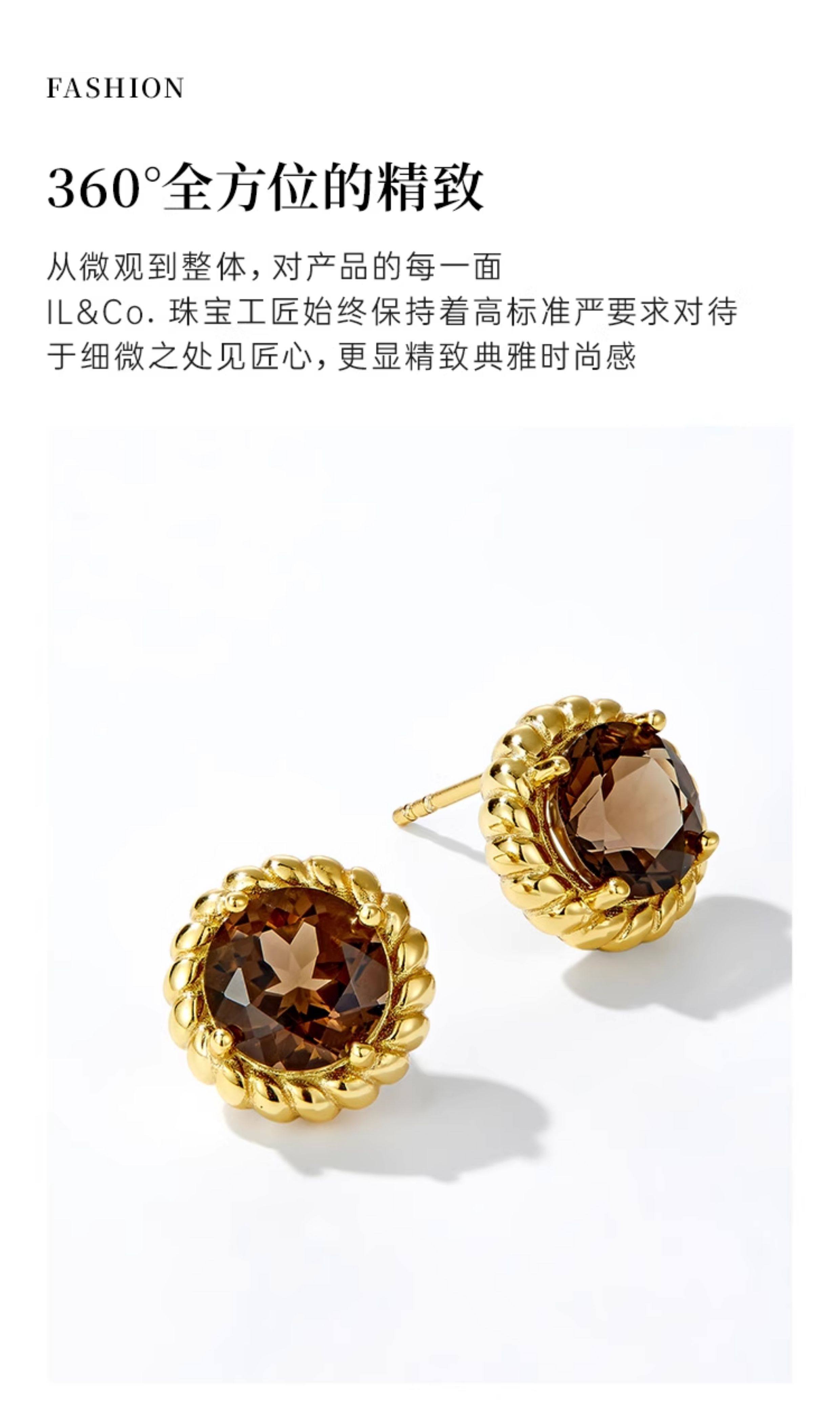 Серьги None IL&CO. ILCO S925