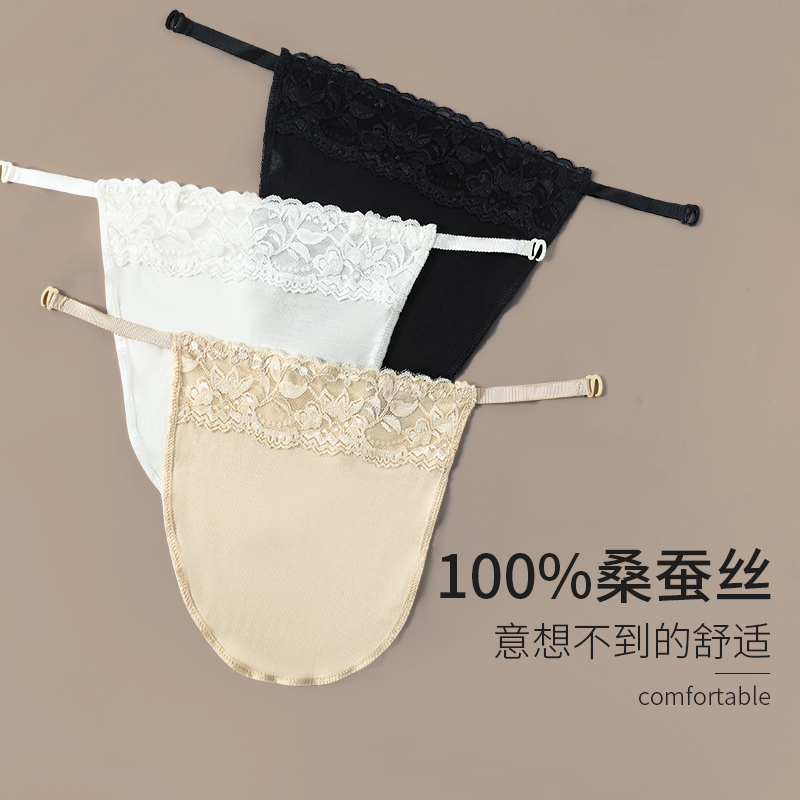 Anti-Exposure Chest Cover-Up for Women, Lace Seamless V-Neck Inner Layer, One-Piece Chest Cover-Up, Fake Collar for Summer