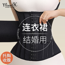 Корсет 束腰收腹带瘦身束缚塑腰收小肚子护腰婚纱产后鱼骨塑身腰封腰夹女