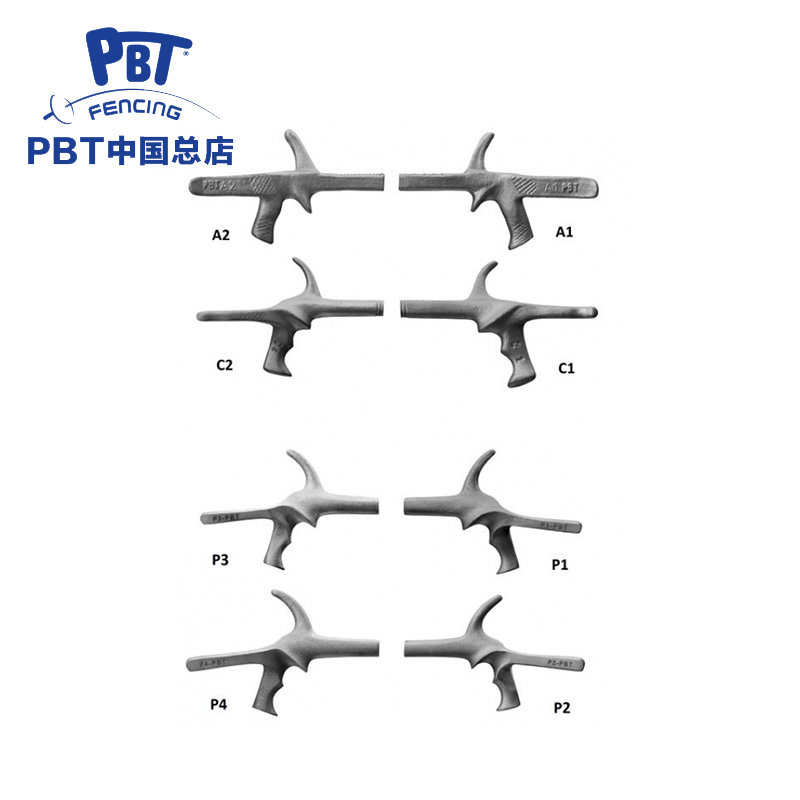 Imported PBT epee pistol Bing (French) handle fencing equipment equipment spare parts