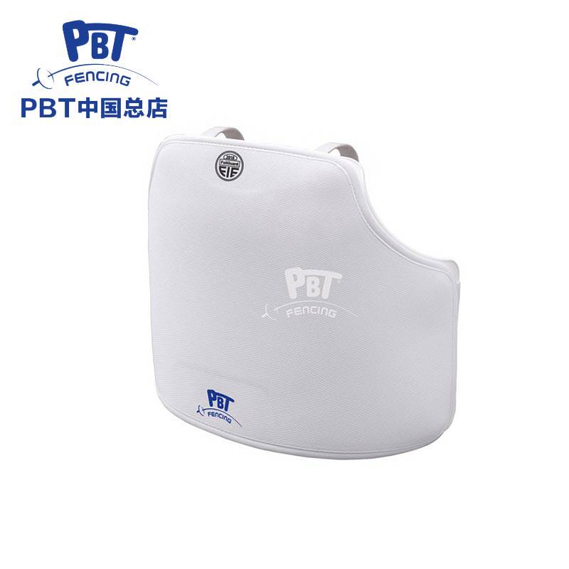 Imported PBT FIE certified fencing men's children's chest pads guards fencing equipment