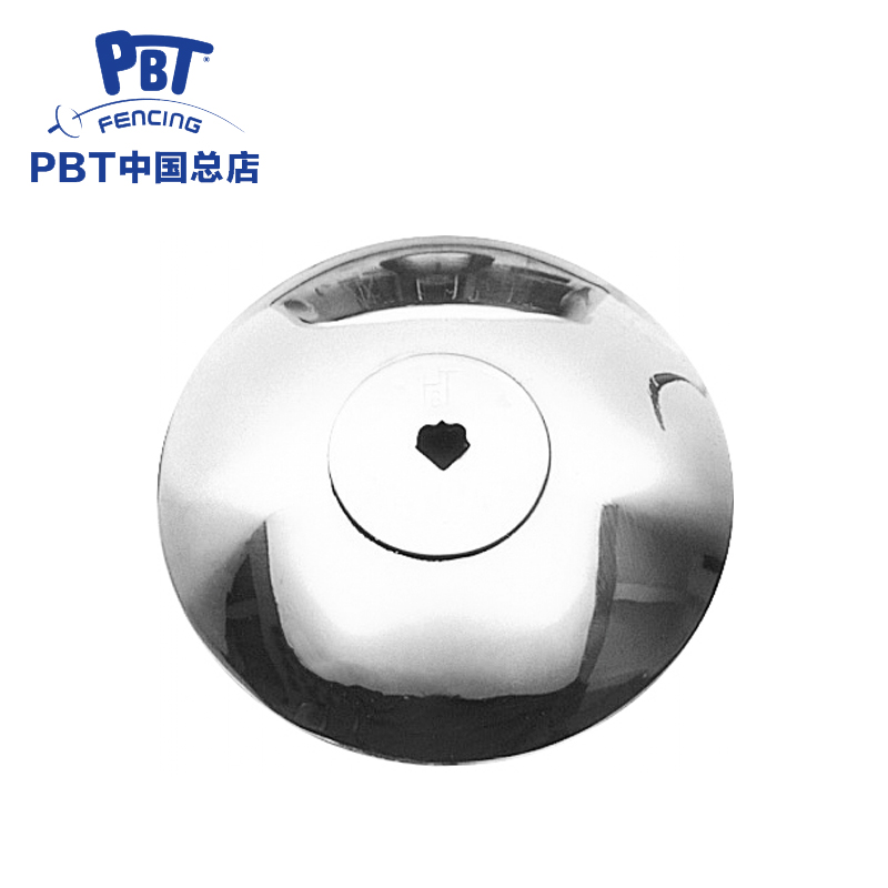 Import PBT flower sword aluminum alloy protective handpan fencing equipment equipment