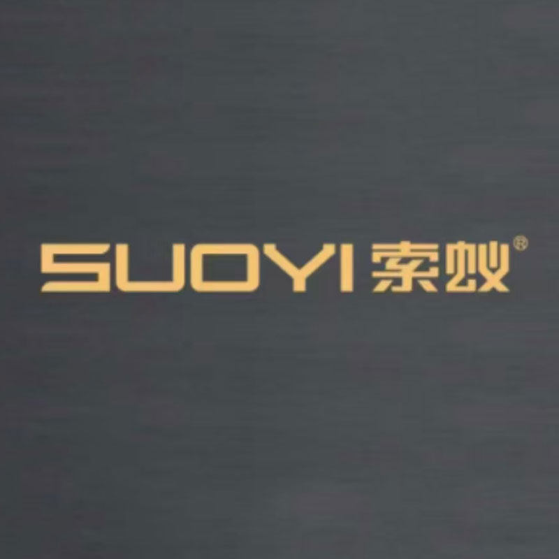 华众照明
