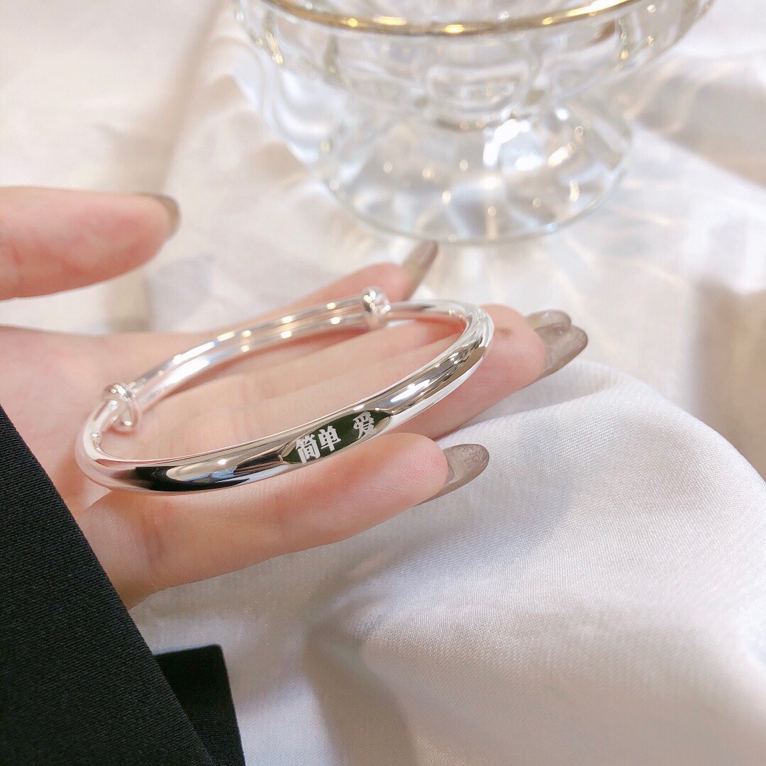 Hong Kong Zhengsheng sterling silver s999 Japanese and Korean simple and versatile aperture laser lettering bracelet female fashion temperament to send girlfriend