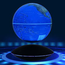 Youjia 6-inch maglev globe luminous gift office handicraft decoration science and education cool sense of science and technology