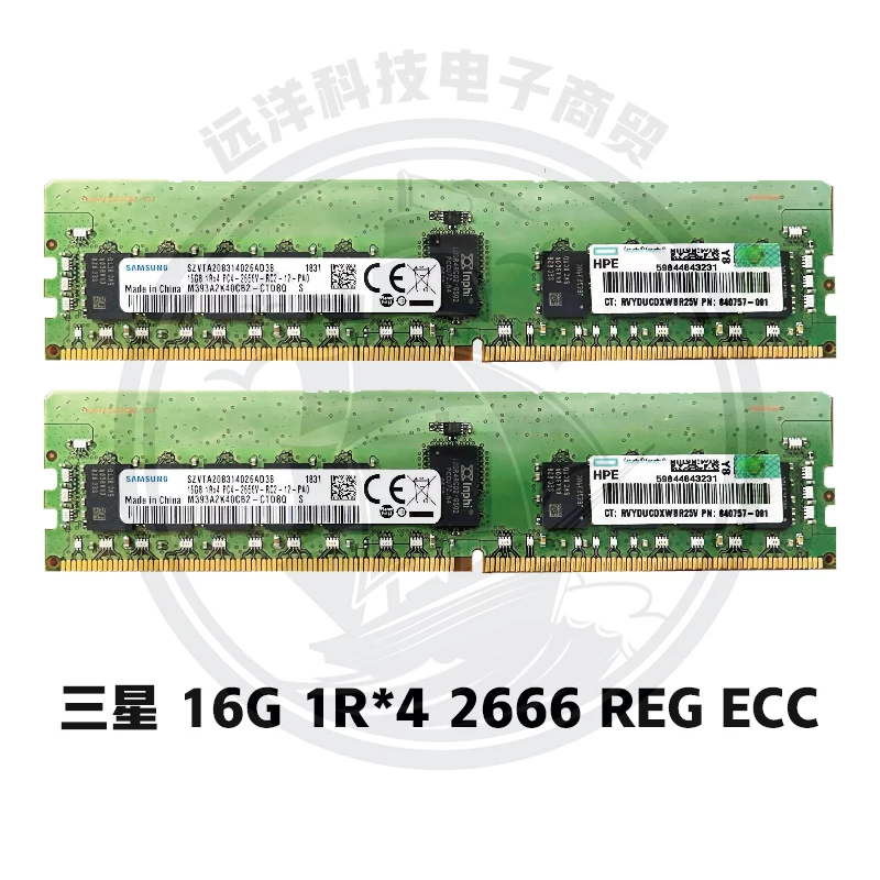 Samsung 16G 32GB DDR4 PC4 2133 2400 2666 ECC REG серверная память заметка X99